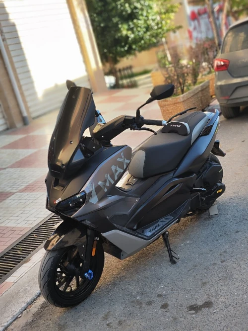 Vms Vmax 2025