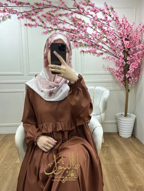 حجاب hidjab