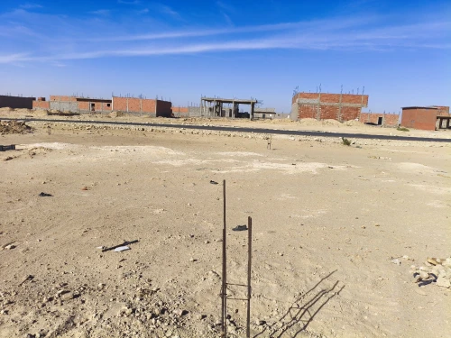 Vente Terrain Adrar Fenoughil