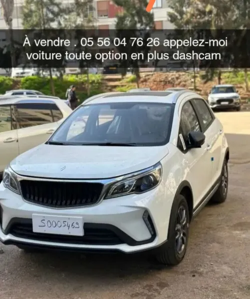 Livan X3 Pro  2025 NoW