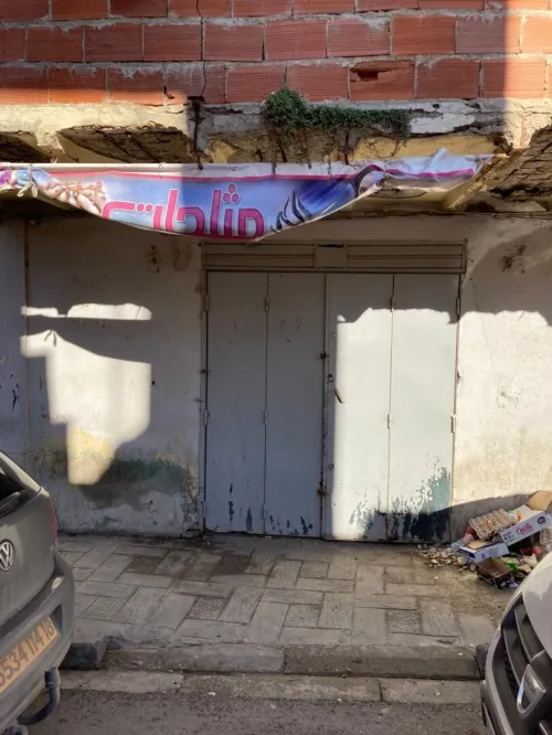 Vente Local Jijel El milia
