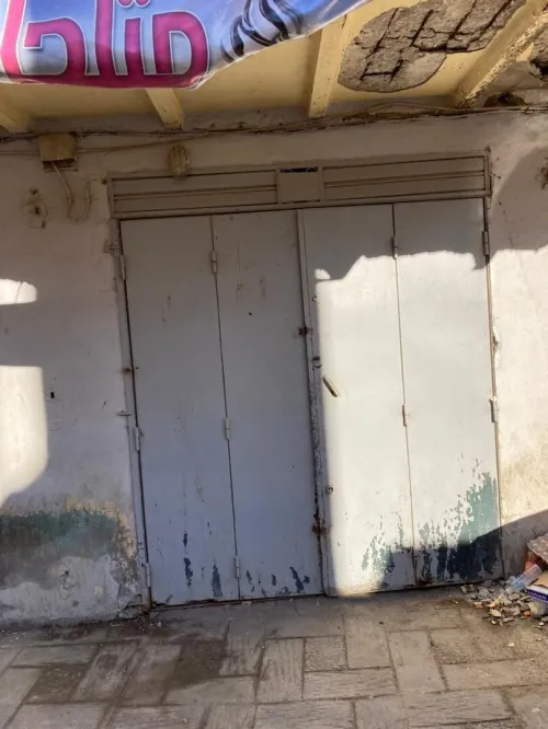 Vente Local Jijel El milia