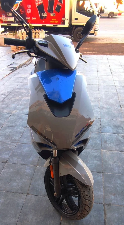 Vms Driver 2018