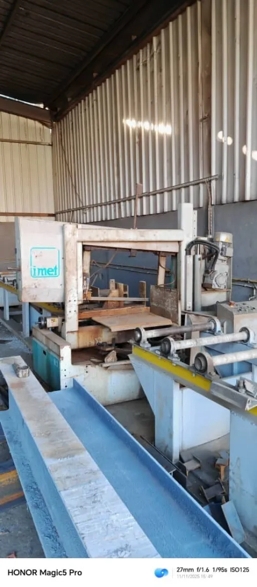 CHARPENTE METALLIQUE, MENUISERIE ALUMINIUM ET FERRONNERIE GENERALE