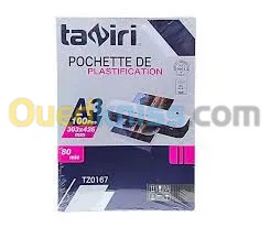 POCHETTE PLASTIFICATION A4 A3 