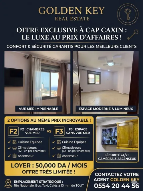 Location Appartement F2 F3 Alger Ain benian