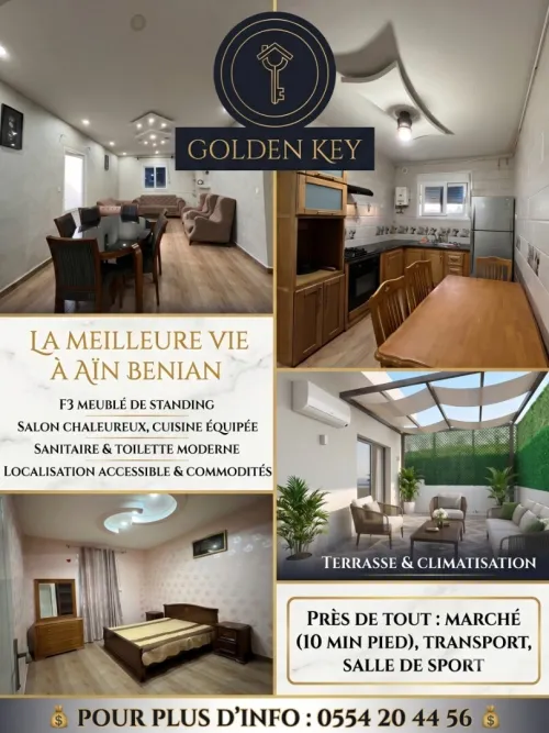 Location Appartement Niveau de villa F3 Alger Ain benian