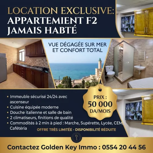 Location Appartement F2 Alger Ain benian