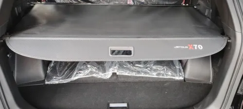 Jetour  X70 PLUS 2026 Flagship