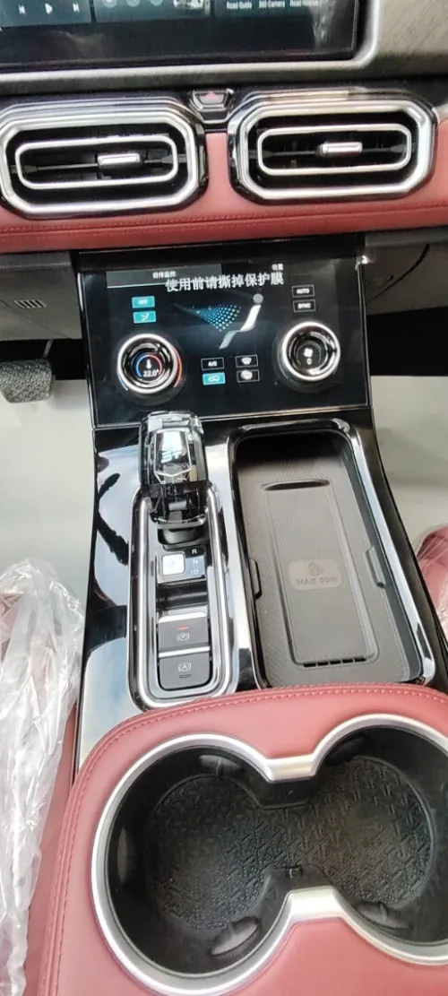 Jetour  X70 PLUS 2026 Flagship