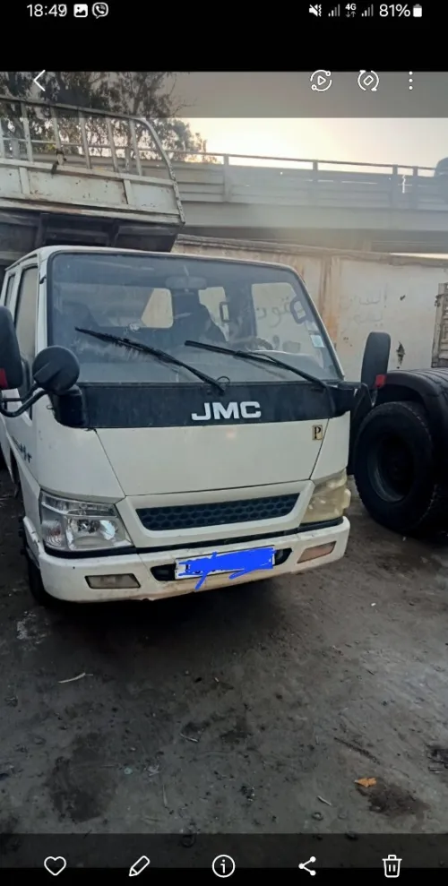 JMC Double  cabine 2013