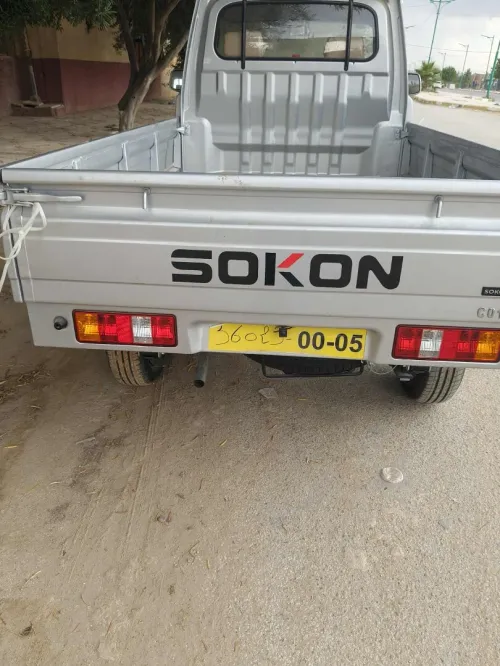 Sokon C01 2024 