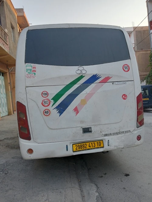 Bus suchi 0772375795 Suchi 2013