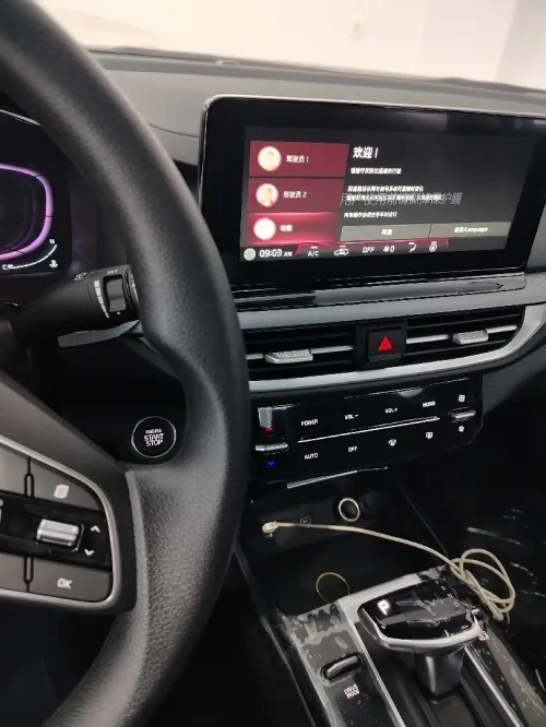 Kia K3 2025 K3