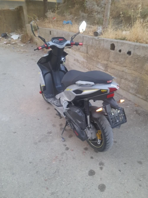 Driver Vms 2021