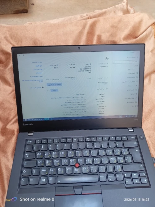 Lenovo ThinkPad A475