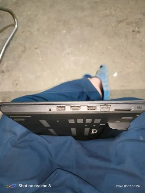 Lenovo ThinkPad A475