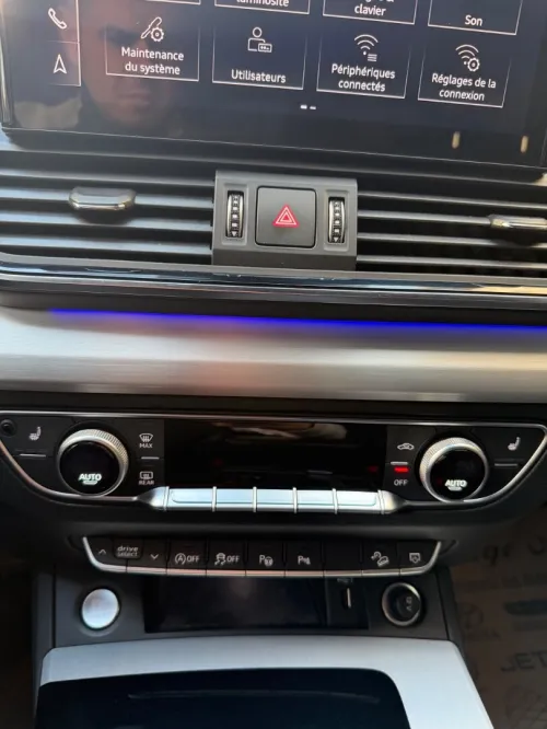 Audi Q5 2023 Sline