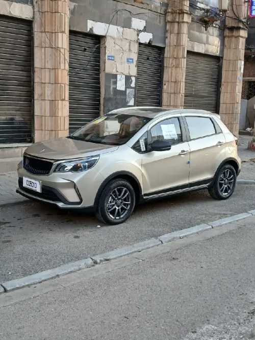 Geely Livan 2025 Gx3 pro full option