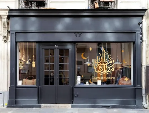  Spécial Ramadan : Décoration de Vitrine en Autocollant Doré 