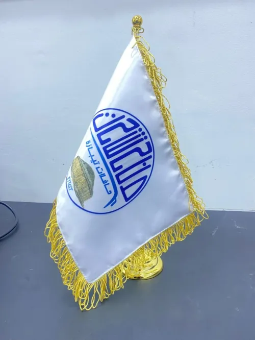 Drapeaux sublimation avec support