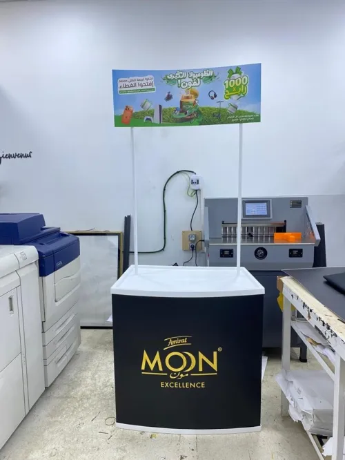 Desk Publicitaire & comptoir d'Accueil Personnalisé