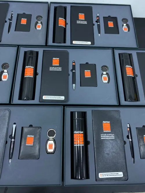 coffret cadeaux de lux