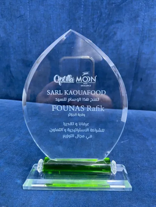 Trophée personnalisé / Cristal /  Gravure et dilophane 