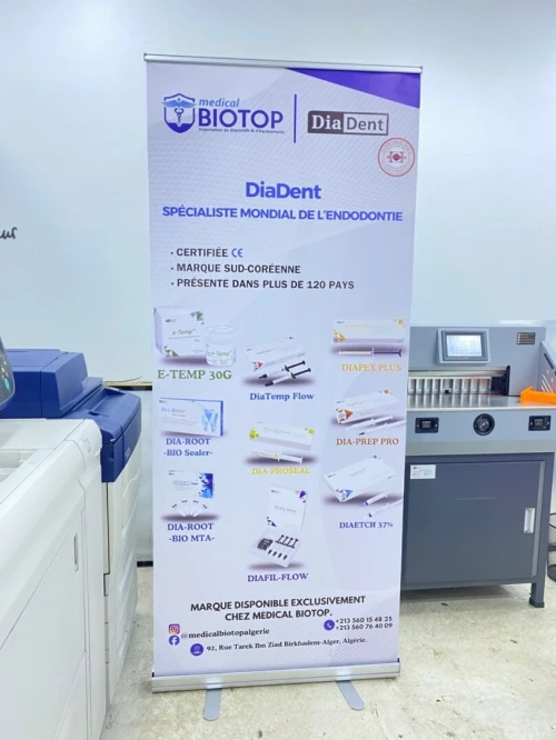 Banner Roll-up ( entreprise, laboratoire, clinique, promotion immobilière... )