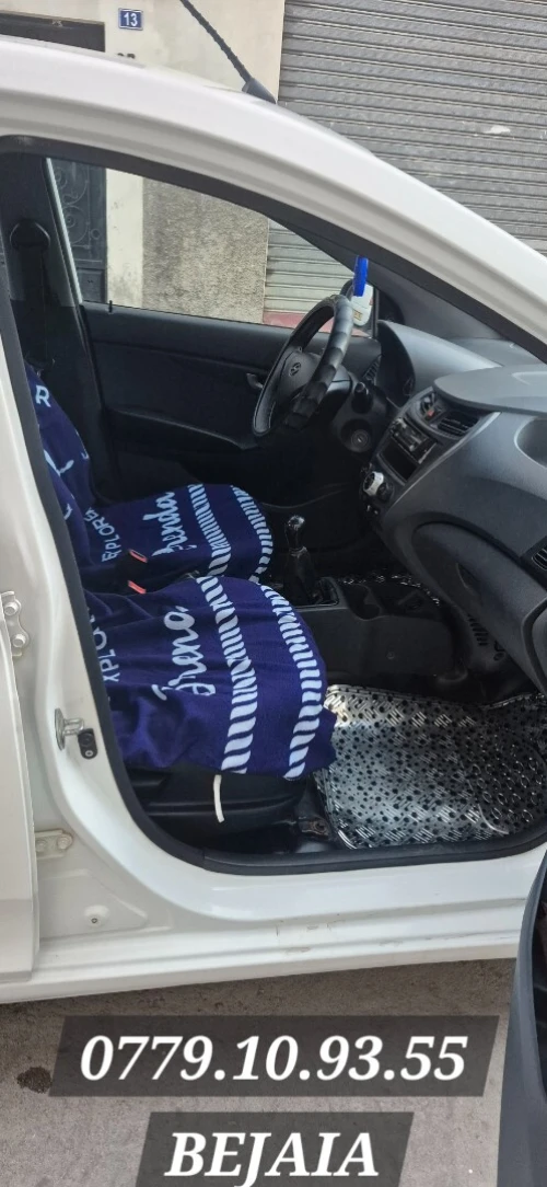 Hyundai EON 2013 GLS