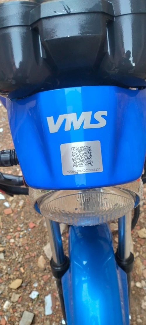 Vms Keway c light 2025