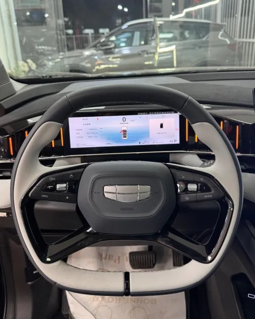 Geely CITYRAY 2025 L