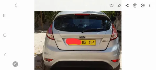 Ford Fiesta 2013 Trend Look