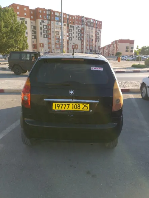 Chana Pristo 2008 