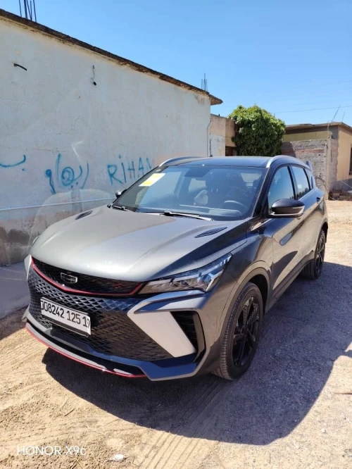 Geely Coolray 2025 Majmoula chaina