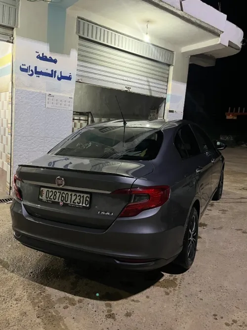 Fiat Tipo 2023 City plus