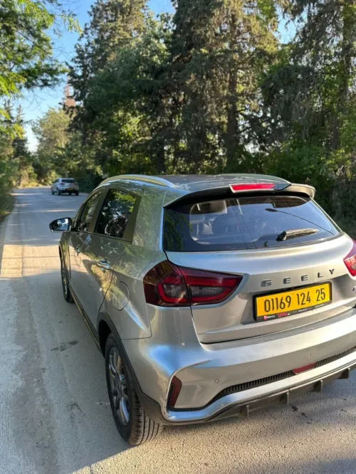 Geely GX3 PRO  2024 Drive