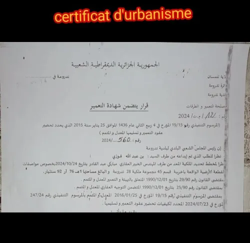 Vente Terrain Tlemcen Nedroma