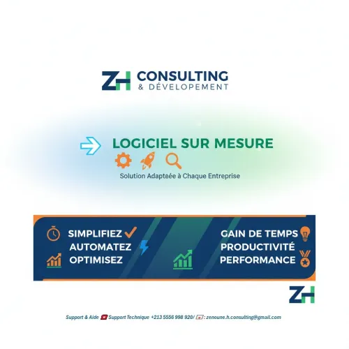 Création de Factures, Dashboards et Rapports personnalisés