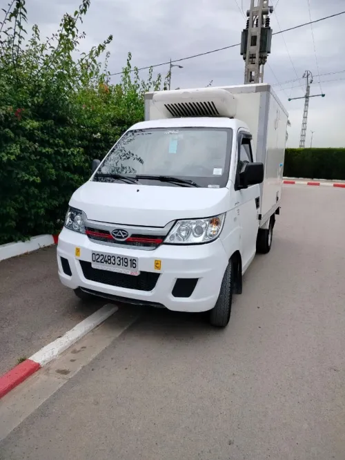 Chery Frigo 2019 Frigo