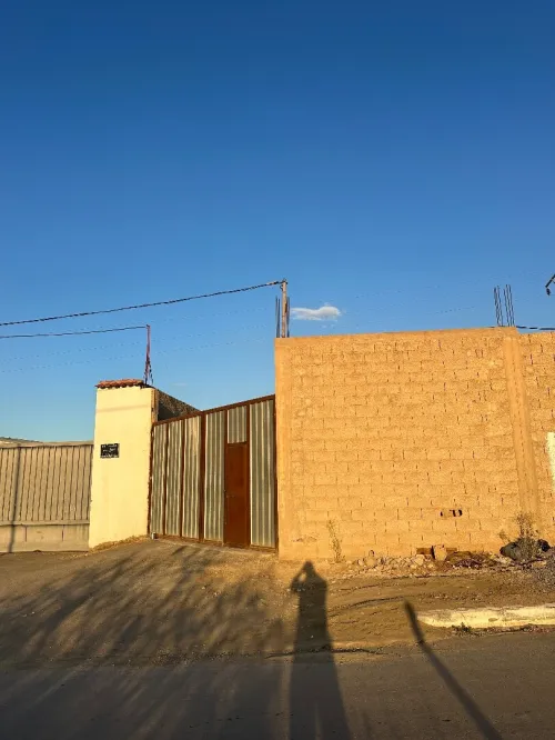Vente Terrain Relizane Oued rhiou