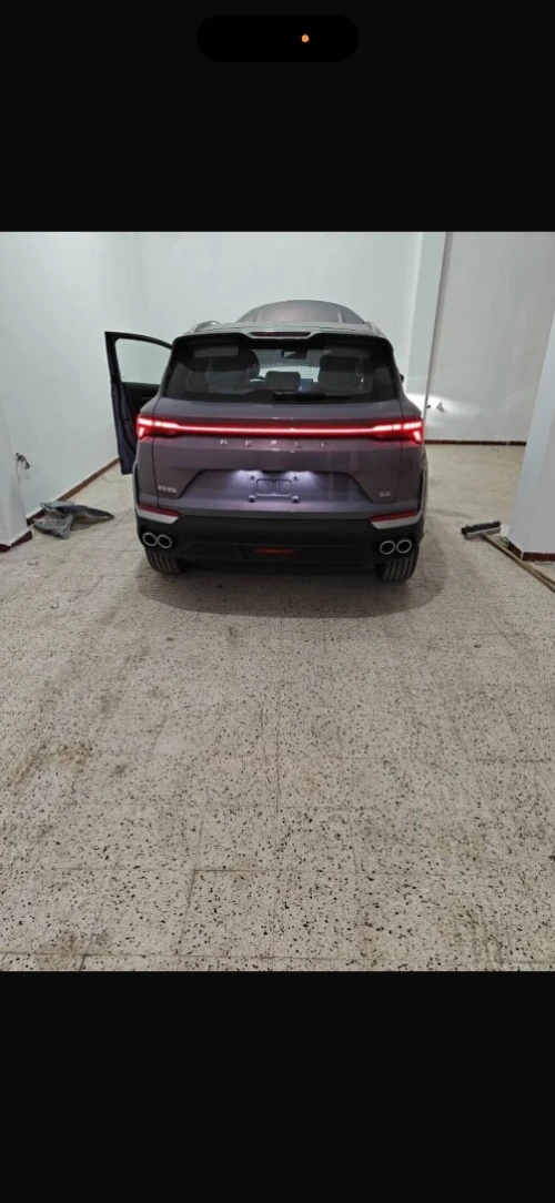 Geely Coolray 2026 