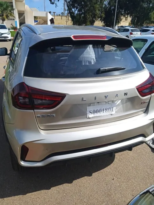 Geely GX3 PRO  2025 