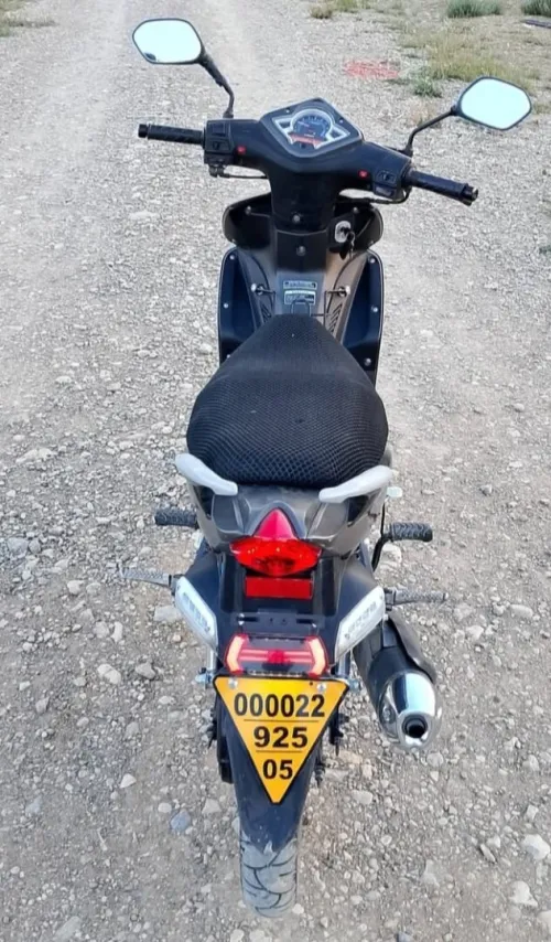 Lifan C26 2025