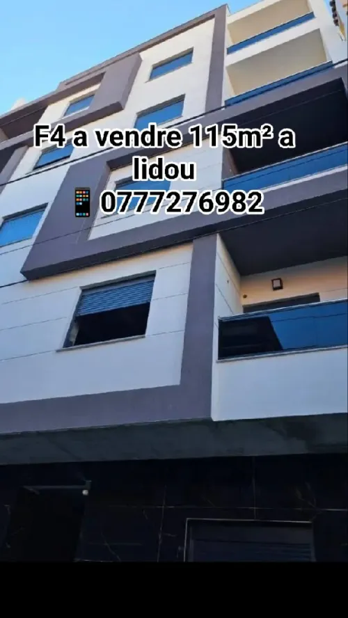 Vente Appartement F4 Alger Mohammadia
