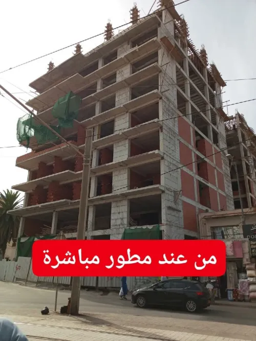 Vente Appartement F3 Alger Bordj el kiffan