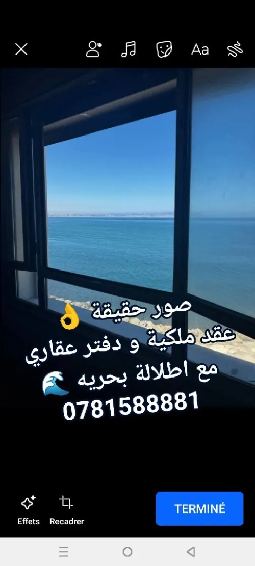 Vente Appartement F3 Alger Bordj el kiffan