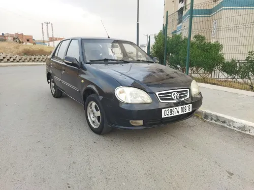 Faw B50 2009 B50