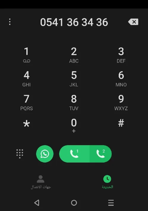 Infinix Infinix hot 50 4g