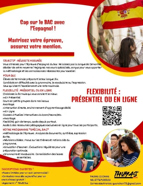 Cour Espagnole